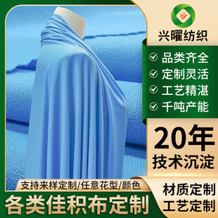 �찱�Ứ���έh����]�ѷe������ �������w���͸ߙn���·�������
