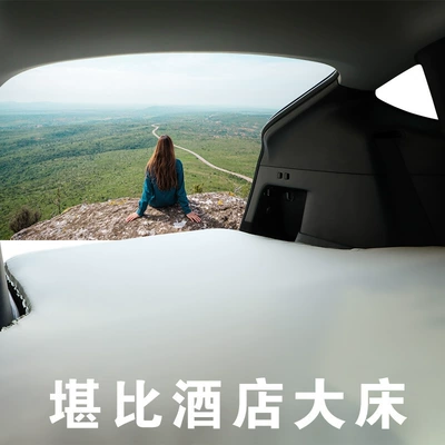 Tesla Model Y: Inflatable car Vehicle-mounted inflatable bed