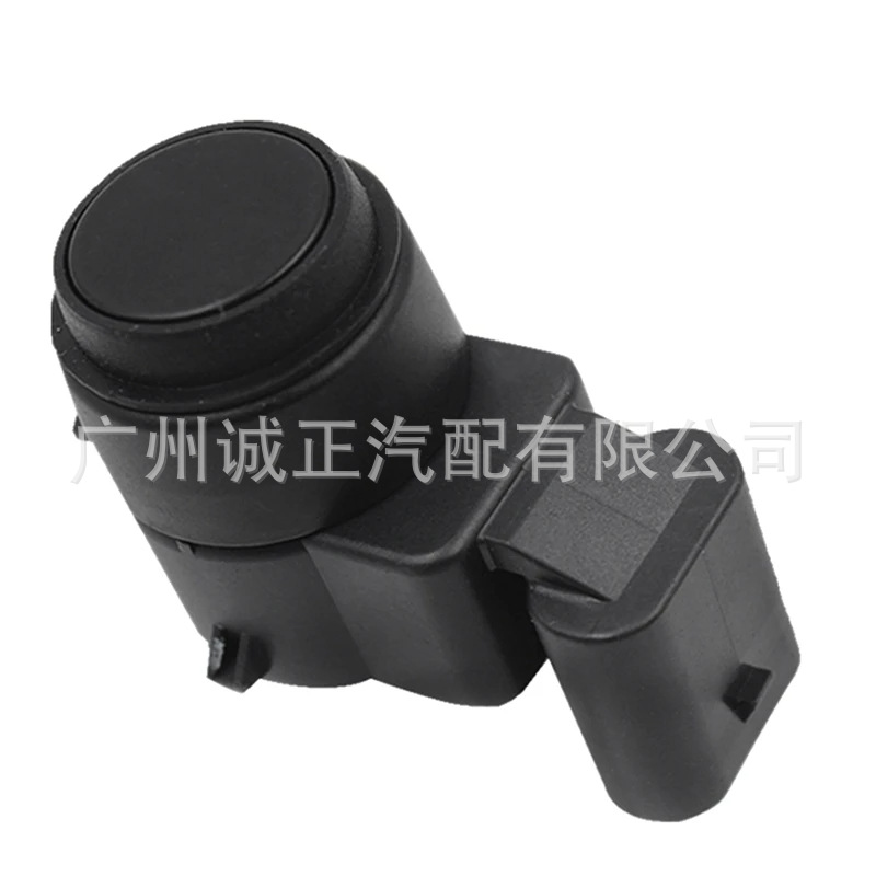 Suitable for E series car reversing radar sensor electric eye detector parking sensor 66209196705
