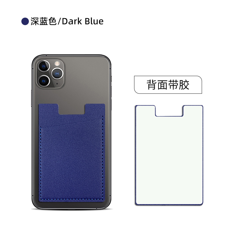 Spot transfronterizo pu cuero teléfono móvil espalda tarjeta de cartón bolsa de tarjeta puede establecer logotipo corporativo engrosado cuero teléfono móvil tarjeta de cartón