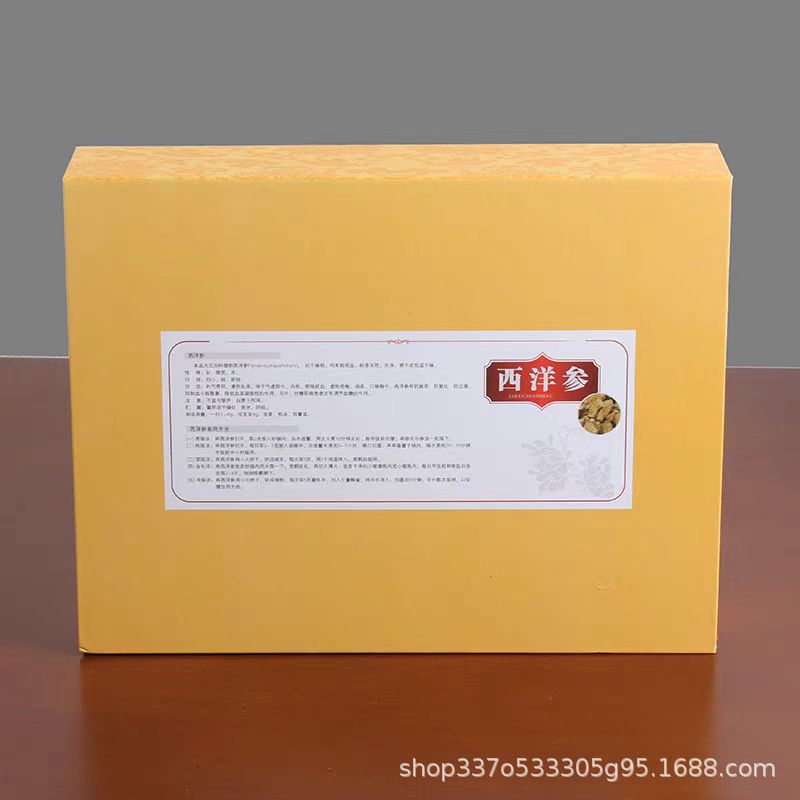 15bf77673ce86ef7e513dbb4241cec