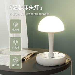 ����С��Ģ��LEDС̨��USB�֙C��늲����Ӿ��厧�����Ų���ͶYƷ
