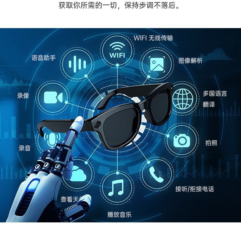 Nuevas gafas inteligentes transfronterizas con cámara de 500W píxeles de alta definición anti-vibración cámara de video traducción en varios idiomas