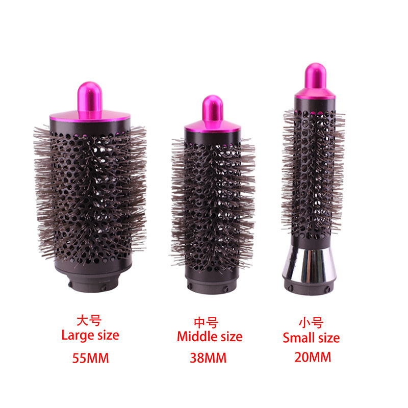 Suitable for Dyson Hair Dryer and Curling Iron Large Cylinder Comb Medium Small 55mm, 38mm, 20mm Household