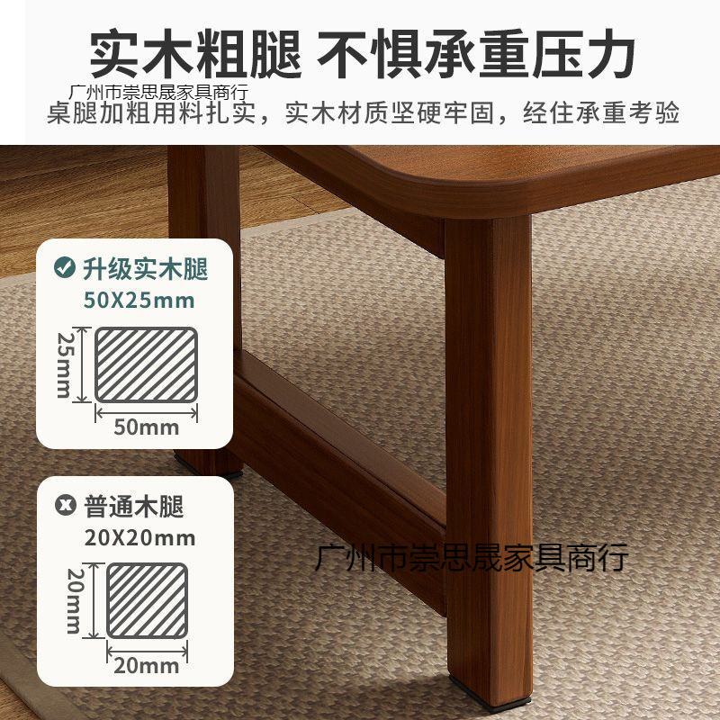 折叠茶几客厅家用小户型简约现代卧室飘窗实木小矮桌小桌子茶桌|undefined