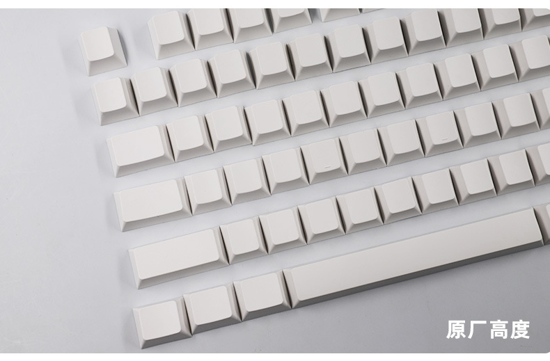Fabrika PBT malzemeden XDA yüksek normcore beyaz tuş başlığı ışık korumalı 134 tuşlu küçük tam set malzemeli mekanik klavye tuş başlığı