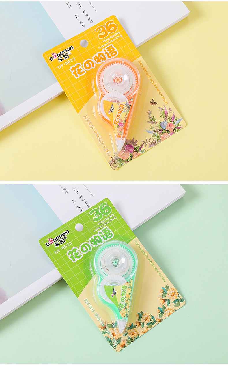 O1CN01t6dgBD2FHdrFpKJJe_!!2677