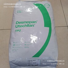 ̨���ݶ����� UH-71DU10 �D����TPU �ߏ���͸����ĥ늾���|ԭ��