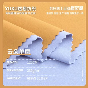 230g녶��ĥ�� �\�]�p���H�w�ߏ��٤���� �\�����؃���ᘿ�����