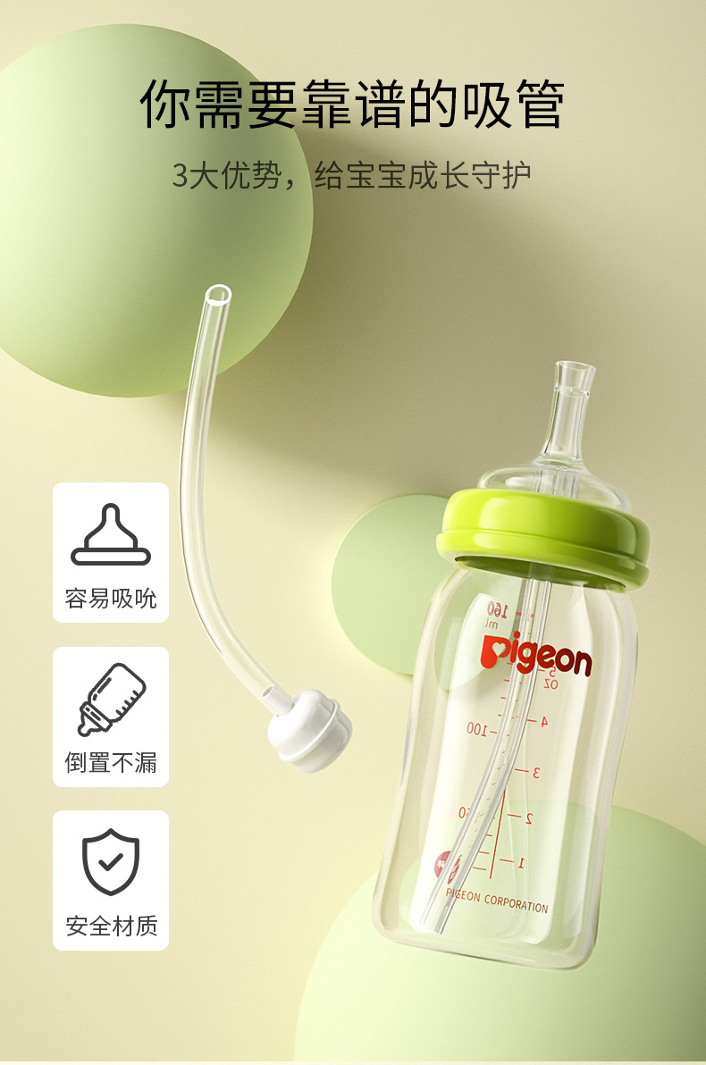 微信图片_20221228141051