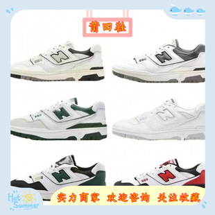 ���l����Ь��ԭ��Ů����Ь NB550���e�͹���H�p��͸���\���ܲ�Ь