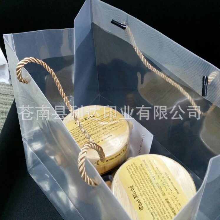 苍南产业带厂家直供PP礼品塑料袋PP手提塑料袋