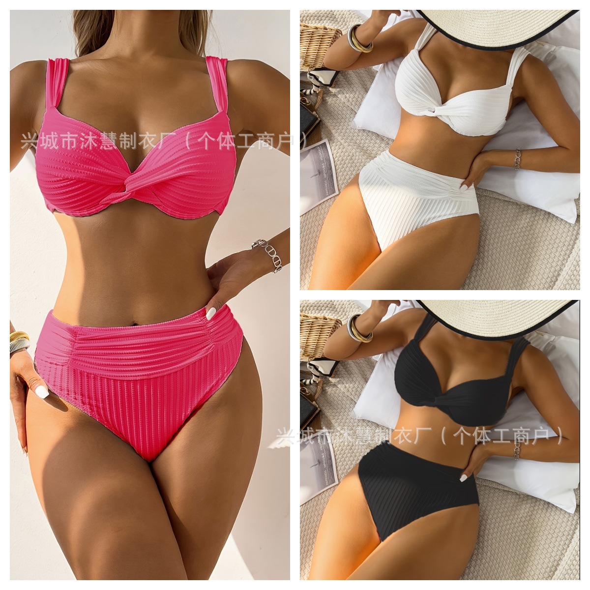 2026 European and American New High-Waisted Sexy Bikini Cross-Border Amazon Solid Color Beach Vacation Bikini Swimsuit
