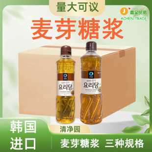 �n�����@��ϡˮ�700g��ѿ��ϡ�����ǝ{ţ܈�Ǻ決ԭ�����ݲ�