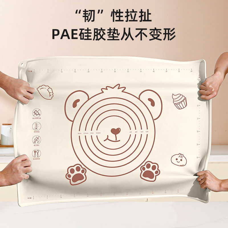 Antibacterial silicone mat thickened kneading mat food grade rolling mat household chopping board large kitchen baking and dough mat