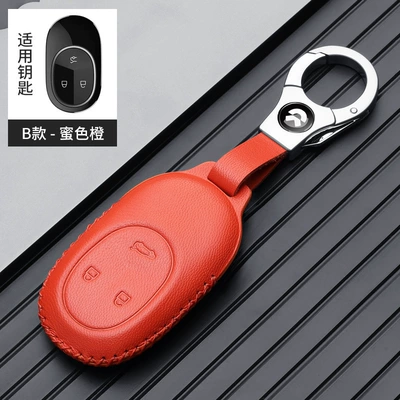 et5/et7/es6/es7/es8/ec6 car key – Static Rod/Key Bag - weilai-b-metal-buckle-orange-gift-box