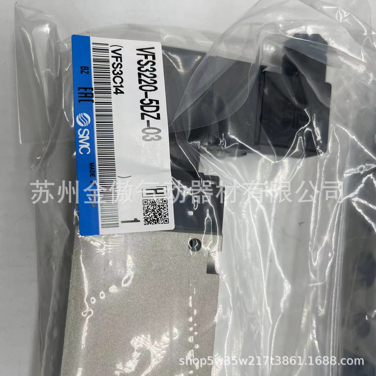正品原装SMC全新SMC电磁阀VFS3220-5DZ-03特价销售SMC全系列正品