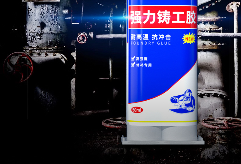 详情页_02