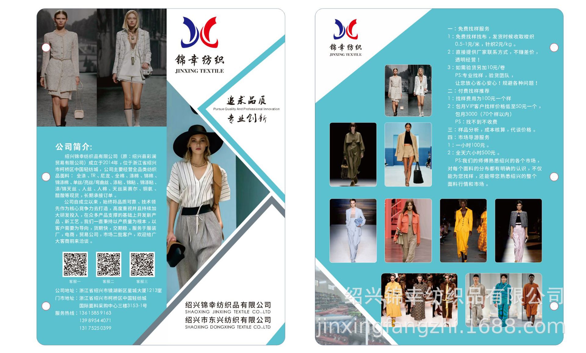 O1CN01wfdbfO1pi2sPCvP0m_!!2216662865393-0-cib.jpg?__r__=1699236610257