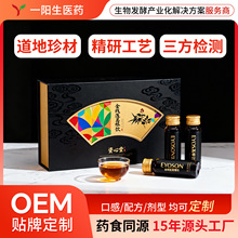 ��ɏ�l����Ƈ�ș���S����ח������ʱ��ݰl��Һһ������S