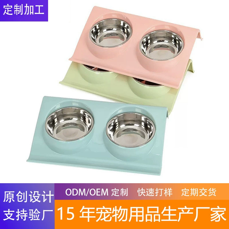 Двойная миска из нержавеющей стали для домашних животных, нескользящая Противоударная питьевая вода, миска для корма для кошек и собак двойного назначения, миска для кошек, миска для собак, принадлежности для домашних животных, изготовление на заказ