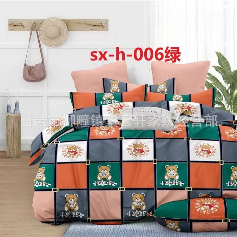 厂家生产纯棉布匹 40s棉布 床上用品四件套面料