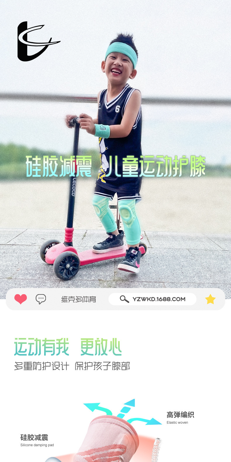 O1CN01wfdiim1Qz78gZozVW_!!999092046-0-cib.jpg?__r__=1666698816893