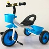 Children's three-wheeled bike pedalled, 1-3 years