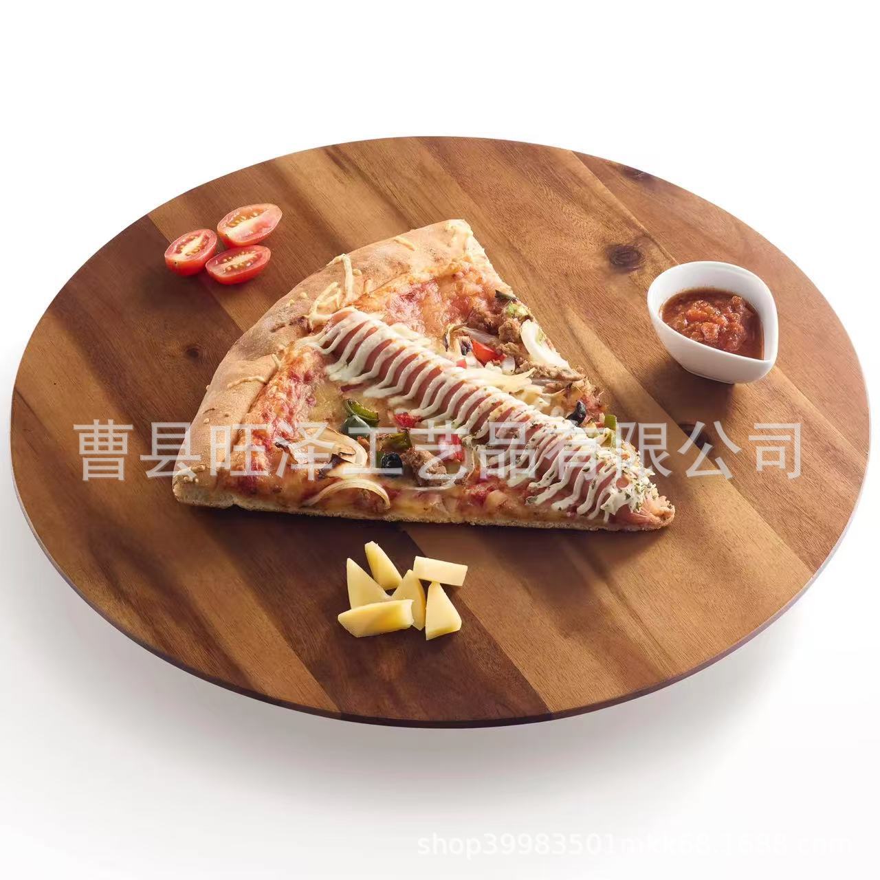 简创意木质圆形可旋转托盘 家用客厅水果干果盘卧室化妆品整理架