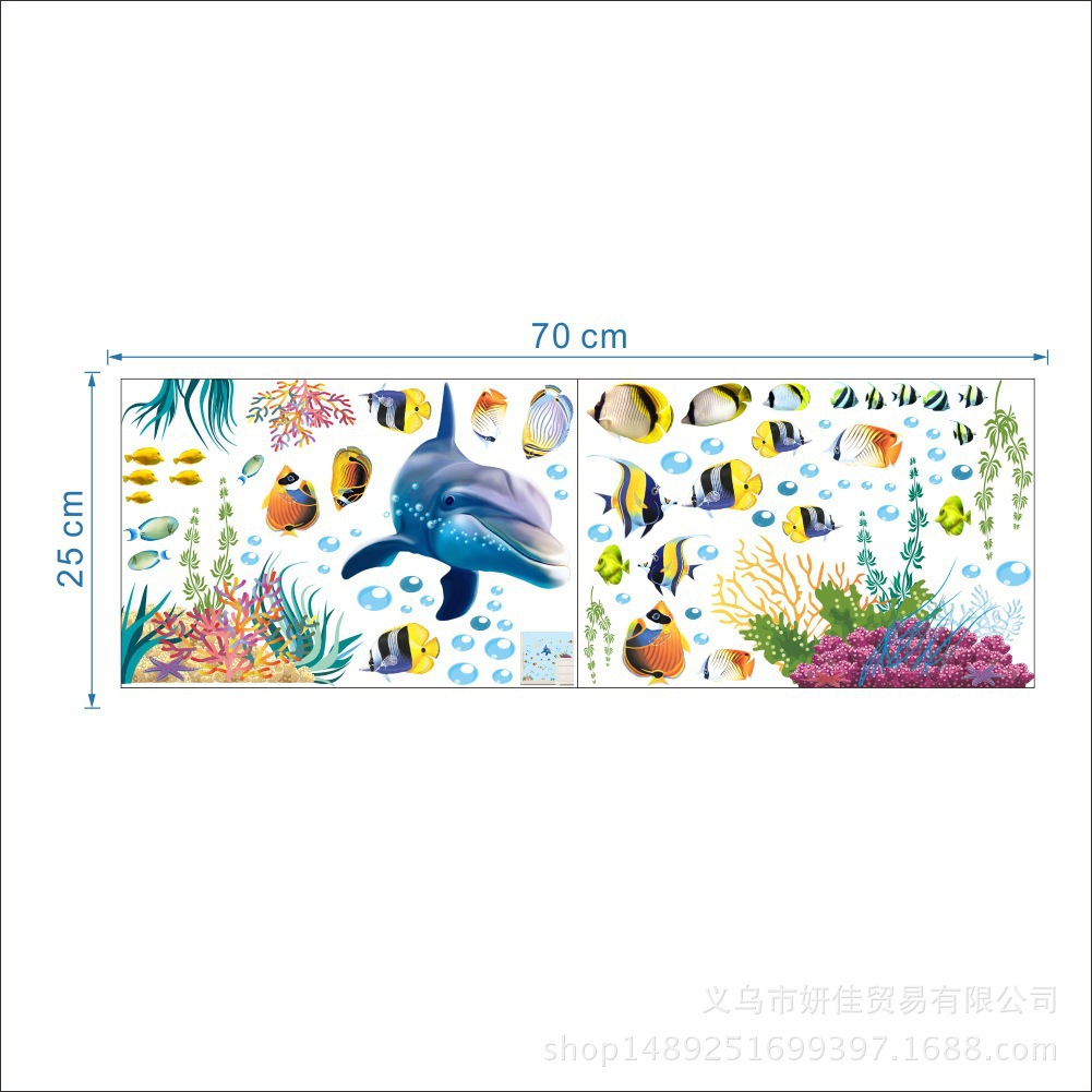 1320 고래 해초 25*70
