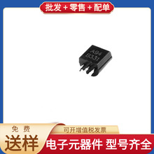 A94-92 PNP 400V 200mA TXB0108DQSR NB680GD-Z FDN335N SN74ACT1
