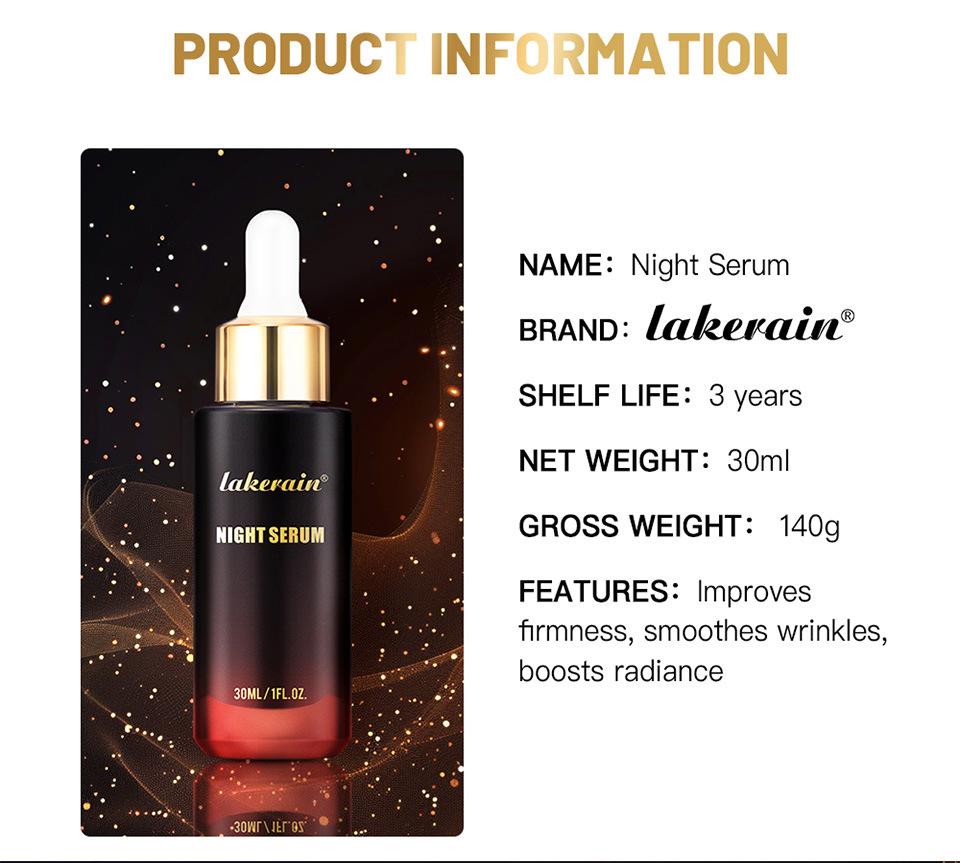 lakerain Facial Essence undefined