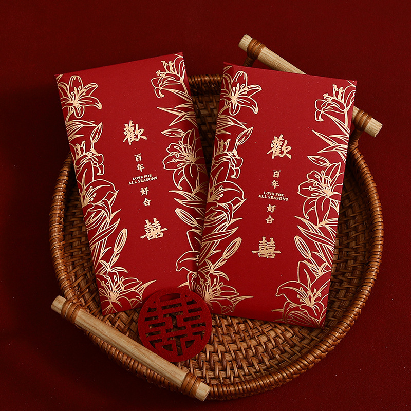 結婚式用の赤い封筒、結婚式の言葉が入った千元、大きな赤い封筒、結婚祝いのギフト、クリエイティブな変更料金、結婚式のギフト|undefined