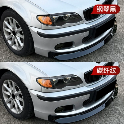 Sticker Exterior Decoration Cross-Border Modification, Lamp eyebrow