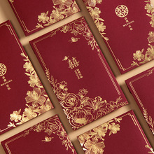 �¿�Ո���Y����Ո��2025�¿��Ո����ʽ�����ӡϲ��ϲ�c��Y