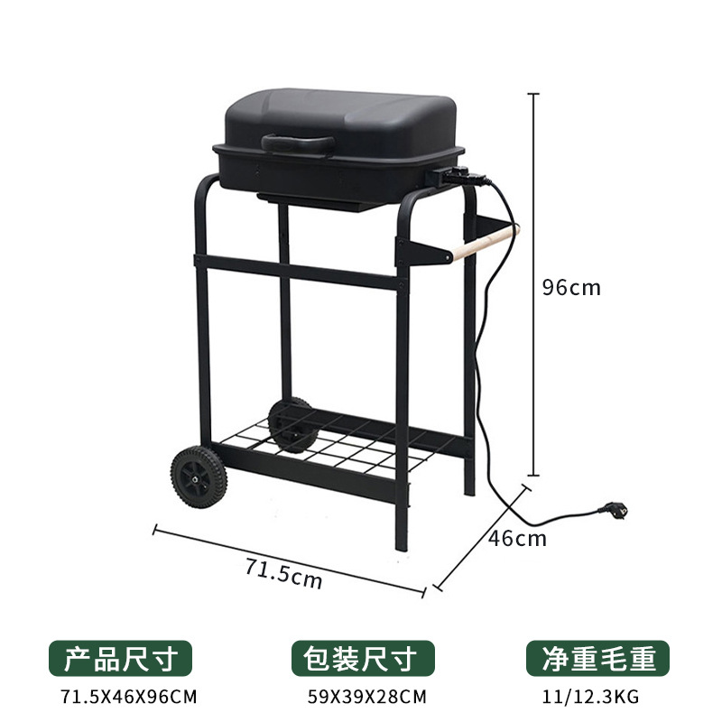 Exportación transfronteriza mayorista de horno eléctrico de barbacoa sin humo europeo horno eléctrico de barbacoa portátil al aire libre horno eléctrico de barbacoa