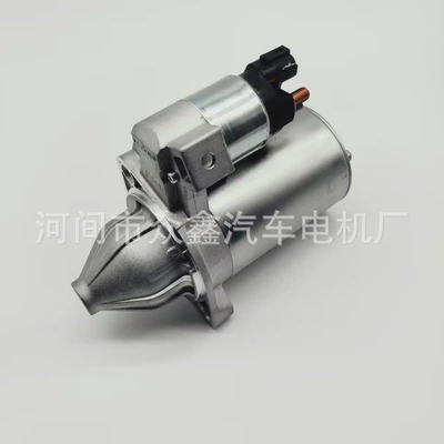Car Starter Motor Starter and accessories