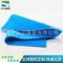 耐高温防滑硅胶消毒筐盒垫