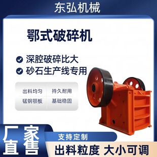 400*600��ʽ����C������ˮ���Kʯ�^����C�ʽ��ʯ�CС����ʯ�C