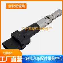 �m��춸ߠ�����_���ʼך��x��܇����c��Ȧ022905100N 1673468