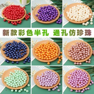 �¿��ɫ12mm���ͨ�ןoɫ����������� 2̖���U���� DIY�ֹ����