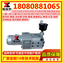 ӡˢ�C�zӡ�C�����ձ�ZYB60A ZYB80A ZYB13A�͝����L�� ӡˢ��