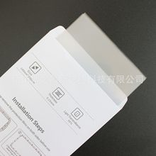 NFEP膜 光固化3D打印机 DLP离型膜 模型脱离膜SLA/DLP  新品上市