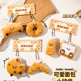 ţ�����С��ż��ͨ�ɐ۹��а������һ���������ë�q���耳׿�