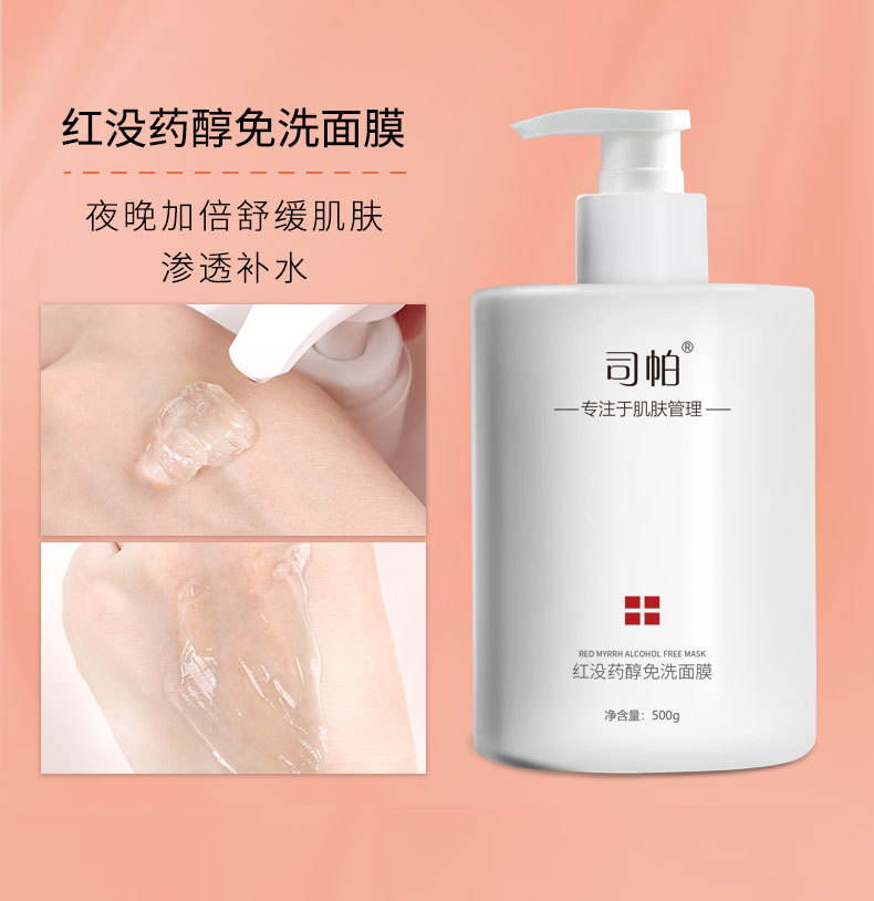 详情_09.jpg