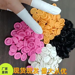 ��ɫһ������ָ�׷��o�ָ�׷����o�ۉm�Ӻ���ɫ��ָ��ָ�����z