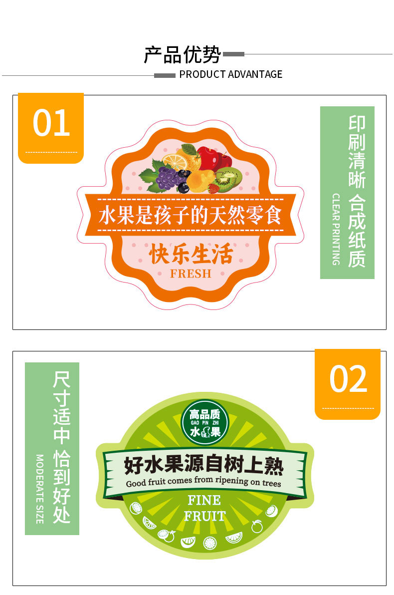 详情_07.jpg