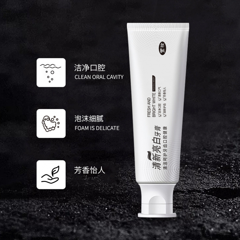 莺妆-清新亮白益生菌牙膏牙龈护理松动净白健齿|undefined