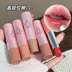 CACE ピーチハートミラー口紅保湿口紅ミラーガラスリップメープルリーフ小豆口紅クロスボーダーリップグロス
