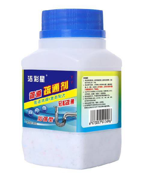 パイプ浚渫剤は、バスルーム、キッチン、トイレ、下水道の殺菌、消臭、酸素の卸売クリーニングアーティファクトを強力に溶解します。|undefined